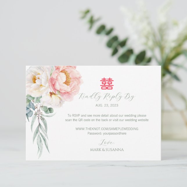 Carte Chinois élégant double bonheur mariage RSVP (Debout devant)