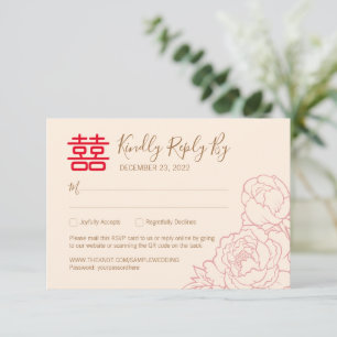Carte Chinois Elegant Peony Wedding RSVP avec QR Code