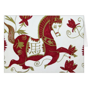 Carte chinoise d'astrologie de cheval