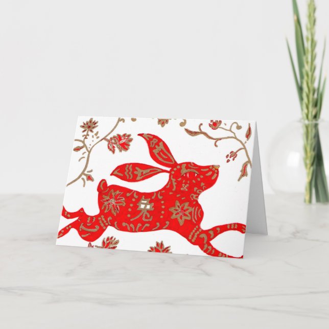 Carte chinoise d'astrologie de lapin (Devant)