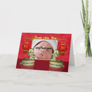 Carte chinoise de nouvelle année de photo - année