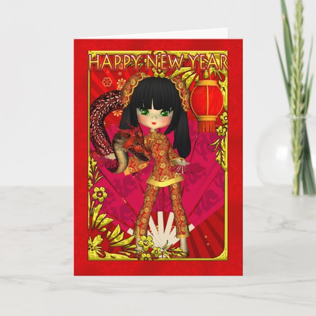 Carte chinoise de nouvelle année pendant toutes (Devant)
