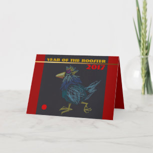 Carte chinoise de zodiaque d'année de jeune coq