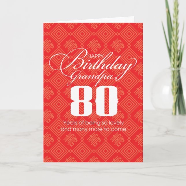 Carte chinoise "Longévité" 80e anniversaire de gra (Devant)