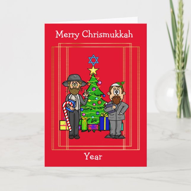 Carte Chrismukkah deux garçons juifs (Devant)