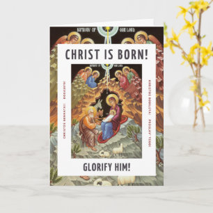 Carte Christ Est Né !