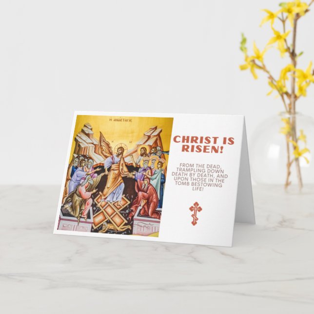 Carte Christ Est Ressuscité ! (Fleur jaune)