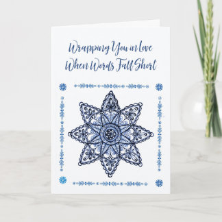 Carte Christian Sympathy avec Blue Star