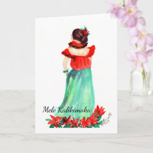 Carte Christmas Hula Girl Mele Kalikimaka