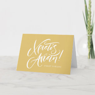 Carte Christos Anesti calligraphie grecque Pâques jaune