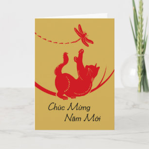 Carte Chuc Mung Nam Moi Année du chat Vietnamien