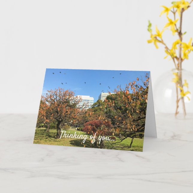 Carte Ciel d'automne nostalgique (Fleur jaune)