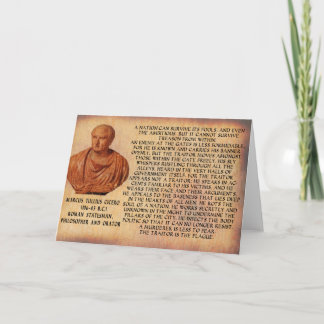 CARTE CITATION DE CICERO - LA NATION NE PEUT PAS