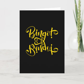 Carte Citations d'art de Bingo