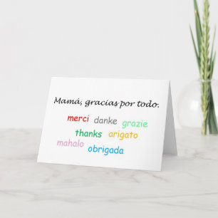 Carte Citations d'Espagnol