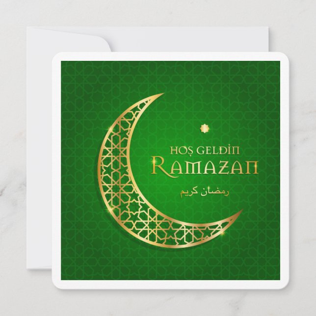 Carte classique de voeux pour le Ramadan de l'Aïd  (Devant)