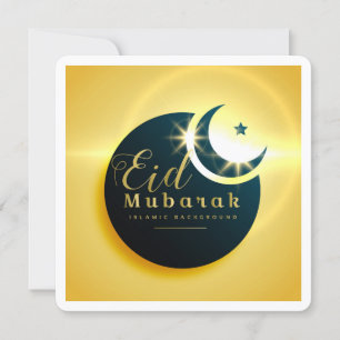 Carte classique de voeux pour le Ramadan de l'Aïd