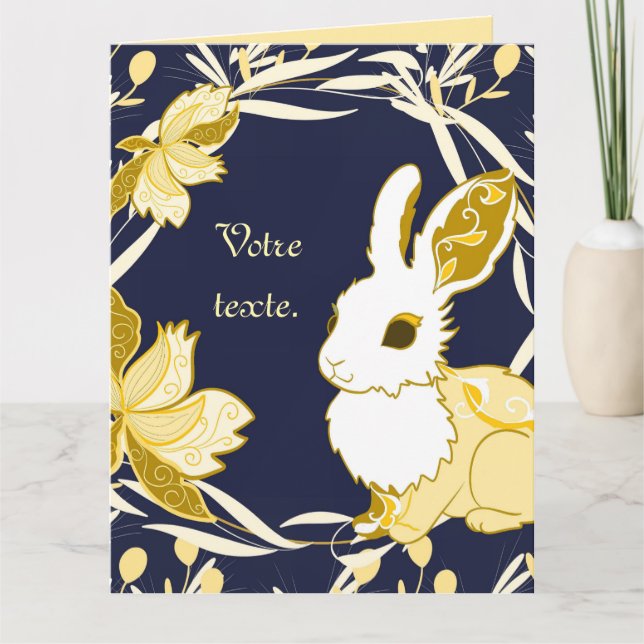 Carte Coco le lapin (Devant)