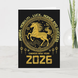 Carte Collection du zodiaque de l'année lunaire 2026 Che