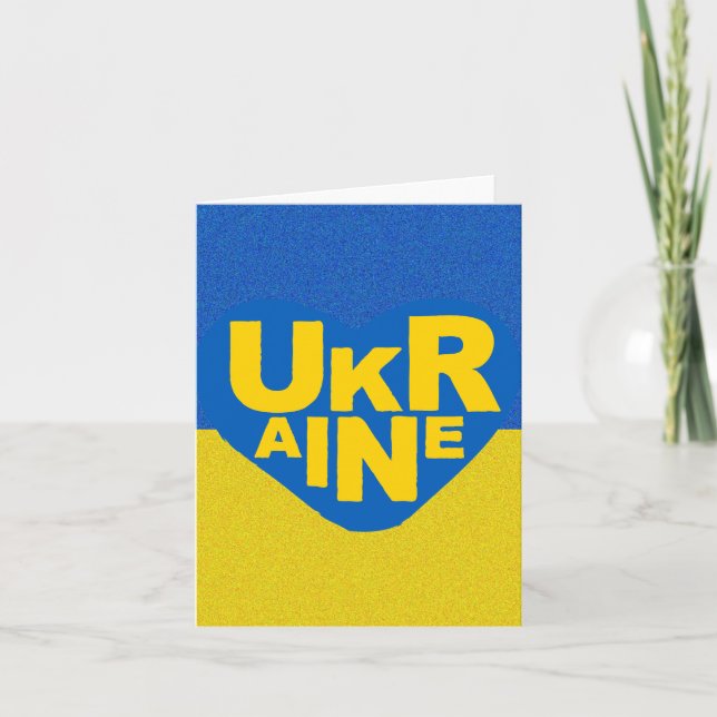 Carte commémorative courageuse de la guerre en Ukr (Devant)