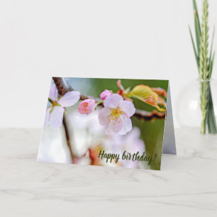 Carte Composition Florale Naturelle Des Fleurs Sakura