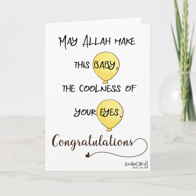 Carte Congratulations with Dua - New Born (Devant)