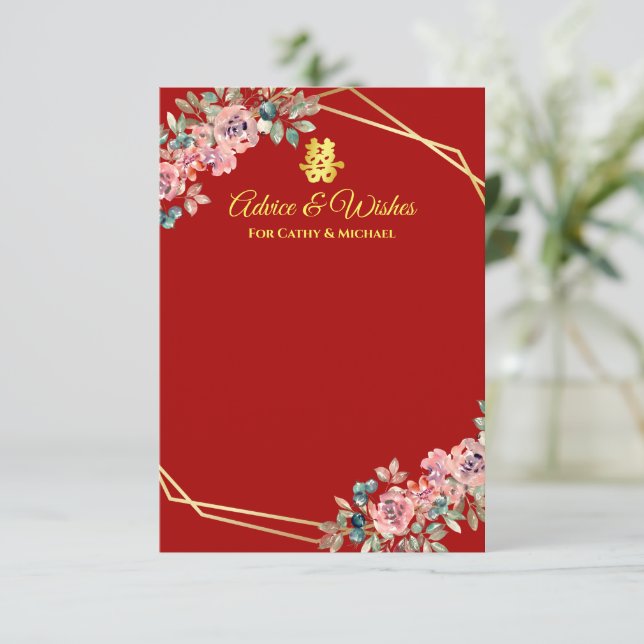 Carte Conseil Mariage chinois de couronnes géométriques en or ro (Debout devant)