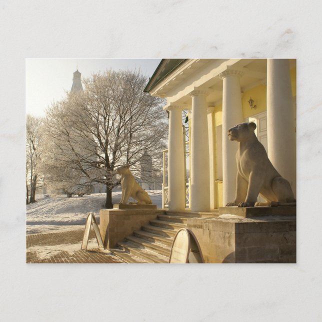 Carte Conseil Moscou. Hiver. sculpture de lions. (Devant)