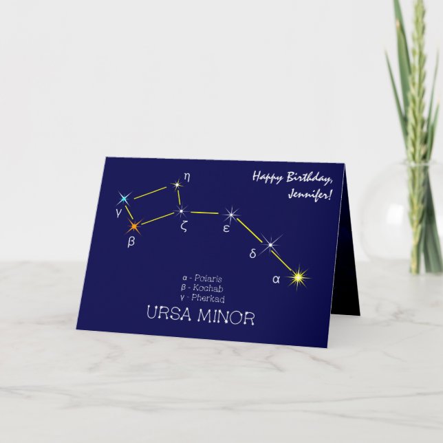 Carte Constellation de l'hémisphère Nord Ursa mineure (Devant)