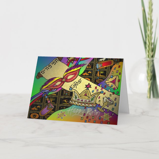 Carte Copie d'art de célébration de Judaica Purim Esther (Devant)