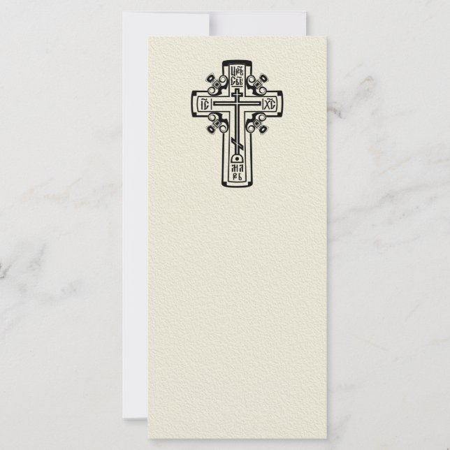 Carte Croix chrétienne orthodoxe (Devant)