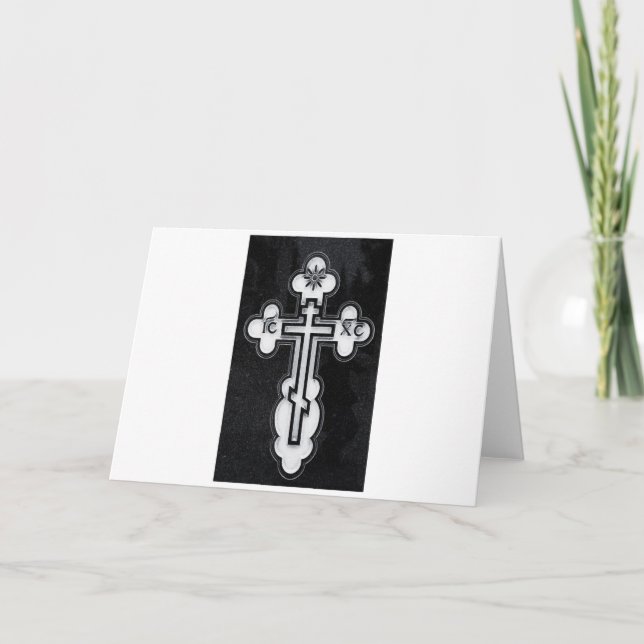 Carte Croix orthodoxe grecque (Devant)