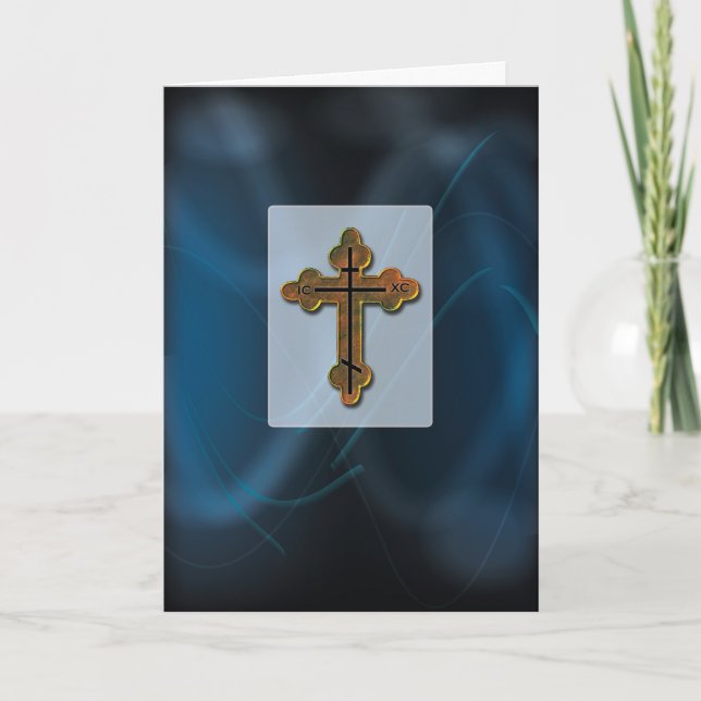 Carte Croix orthodoxe orientale blanche à l'intérieur (Devant)