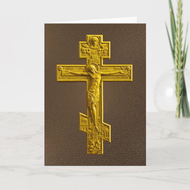 Carte Croix orthodoxe russe d'or (Devant)
