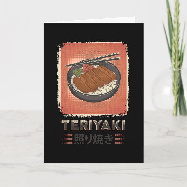 Carte Cuisine de Teriyaki japonais parfaite | Style Vint (Devant)