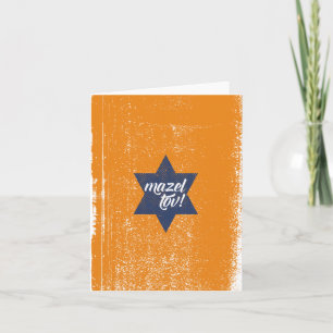 Carte Cursive de Mazel Tov