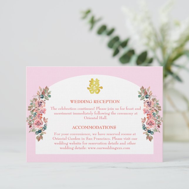 Carte D'accompagnement Arche fleurie rose blanc Détails mariage chinois (Debout devant)