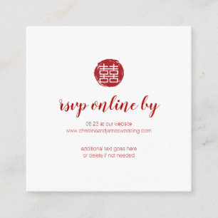 Carte D'accompagnement Bambou rouge et double bonheur RSVP chinois