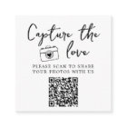 Classic Elegant Capture Le Code QR Love