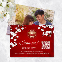 Code QR Mariage chinois RSVP en ligne