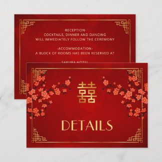 Carte D'accompagnement Détails de mariage chinois Red Blossom
