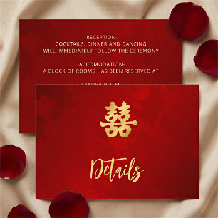 Carte D'accompagnement Détails de mariage chinois rouge