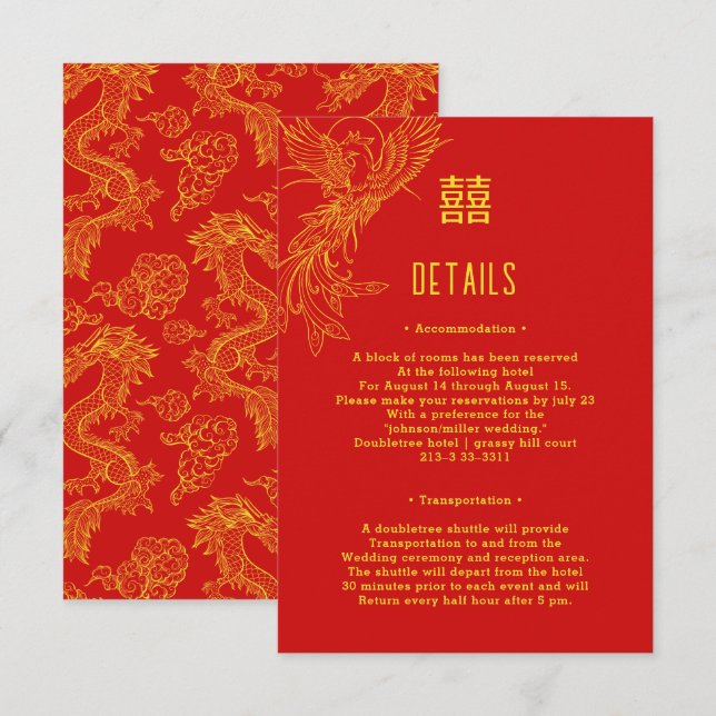 Carte D'accompagnement Dragon et Mariage Phoenix | Phoenix Détails de l'i (Devant / Derrière)