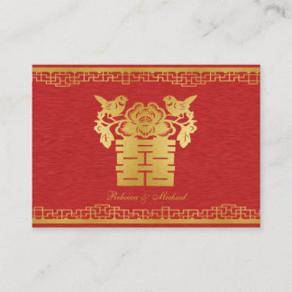 Carte D'accompagnement Elégant Rouge et or chinois double bonheur RSVP