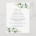 Informations détaillées sur l'eucalyptus de verdur