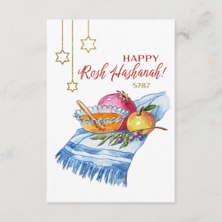 Carte D'accompagnement Joyeux Rosh Hashanah à l'aquarelle