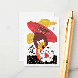 Carte D'accompagnement KOKESHI AMOUR Chow chien cœur valentin