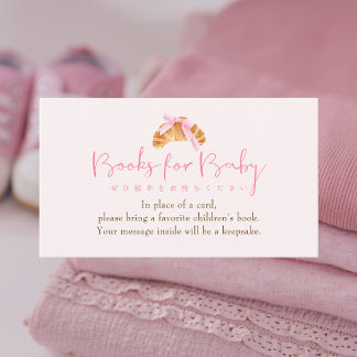 Carte D'accompagnement Livres pour bébé en route Coquette Croissant