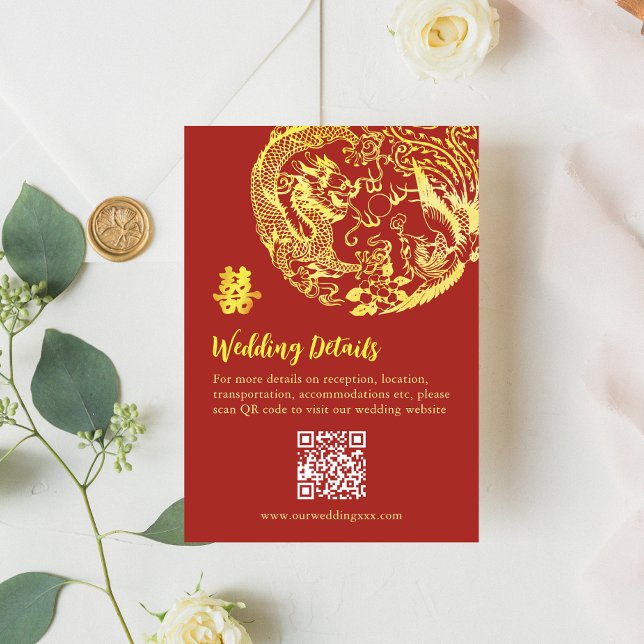 Carte D'accompagnement Logo traditionnel chinois Dragon Phoenix mariage (Créateur téléchargé)