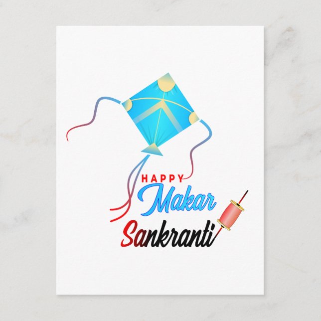 Carte D'accompagnement Makar Sankranti (Devant)